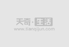 期货配资流程详解:一步步教你开启配资之旅
